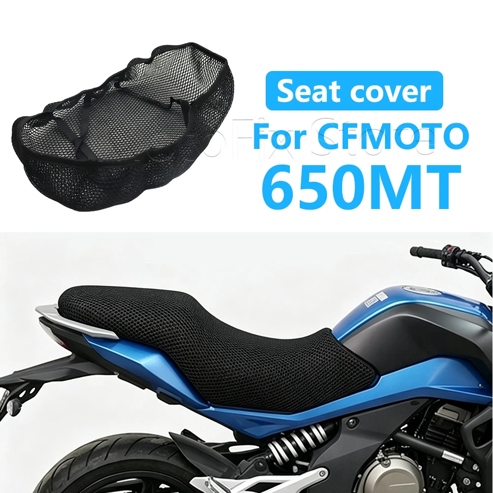 For CFMOTO 650MT 650 MT Motorcycle Accessories Seat Cover 3D Mesh Fabric Seat Breathable Heat Insulation Protect Cushion
