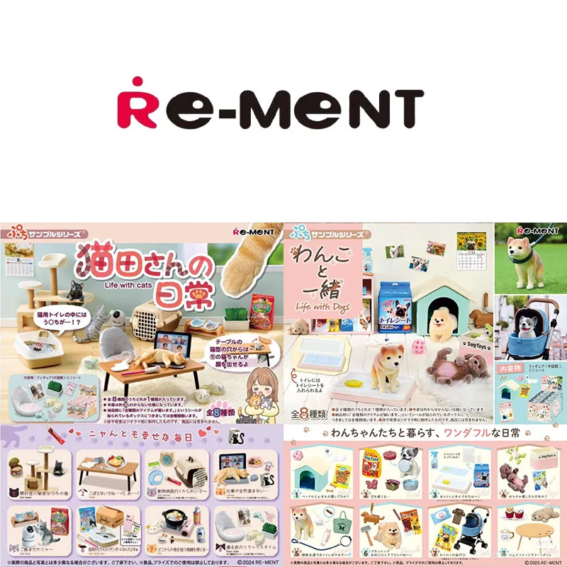 

Коллекция Rement Series: Оригинальные миниатюрные сцены, милые фигурки в закрытых коробках, очаровательные аниме-куклы, игрушки-антистресс, подарок