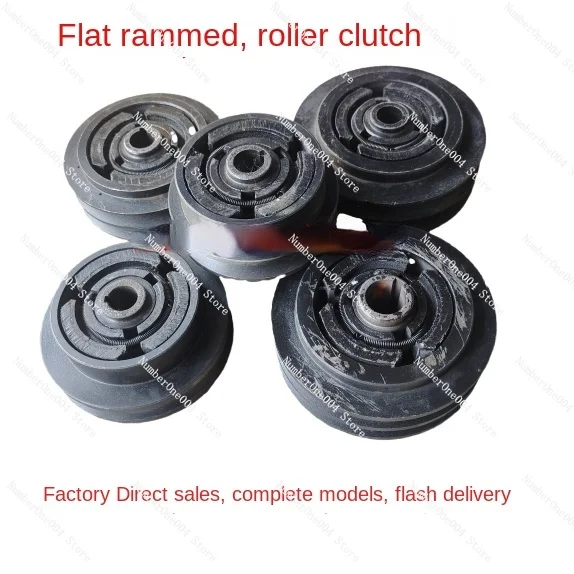 Plate compaction, vibration, compactor, gasoline engine, rammer, roller, centrifugal clutch, clutch wheel accessories