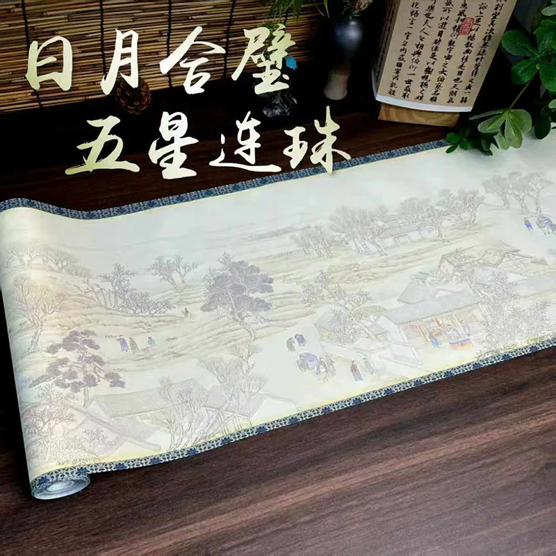 中国書道手巻、絹布長巻絵画、ランニング＆レギュラー字アート、30cm-x-10m