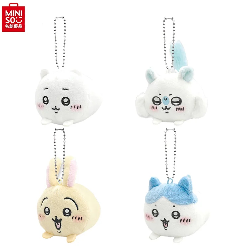 

Kawaii Chiikawas Plush Keychain Hachiware Lying posture Songsong series Plushtoy Anime Cartoon Figure Keychain Pendant Ornament