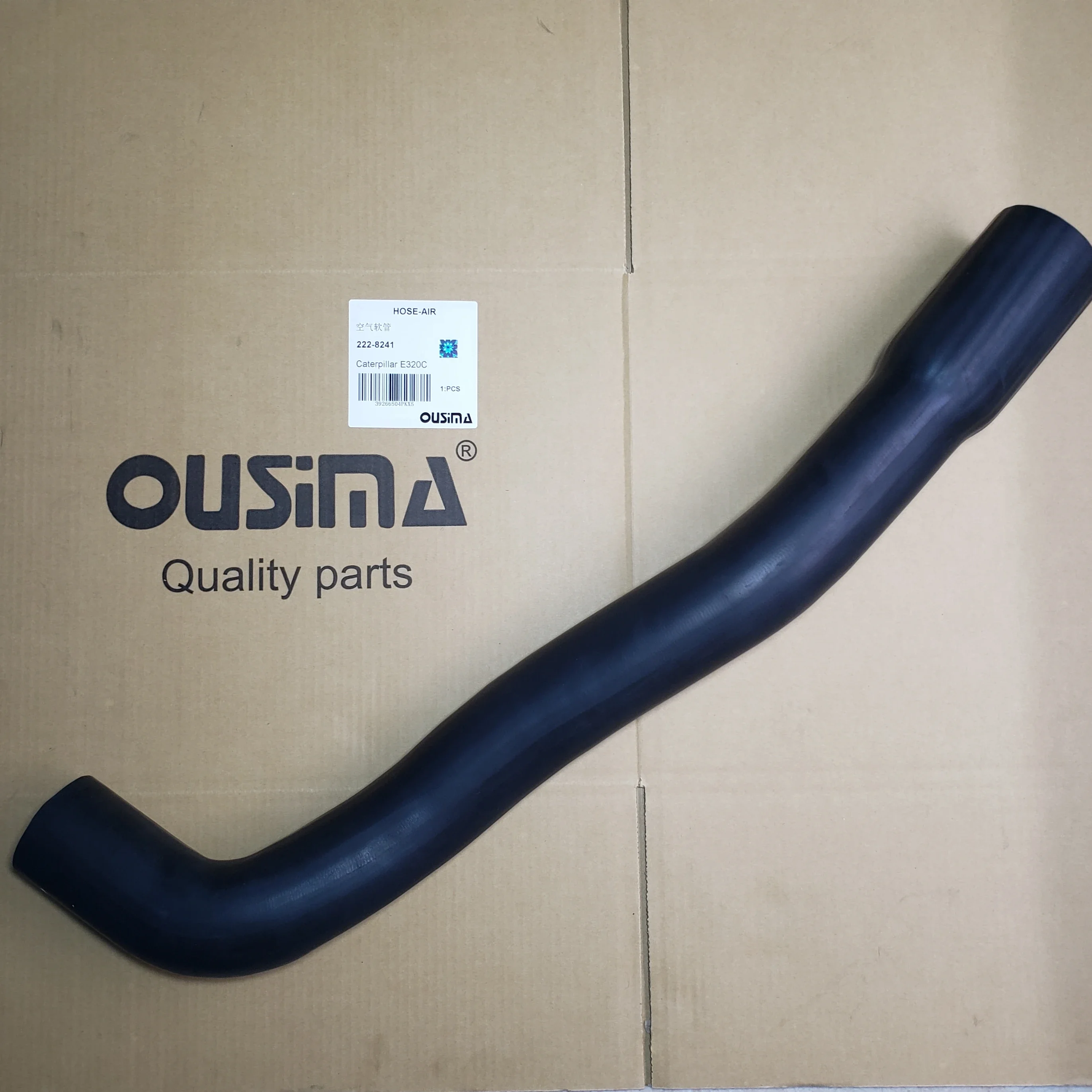 OUSIMA Construction Machinery Parts 222-8241 HOSE -AIR for Caterpillar E320C