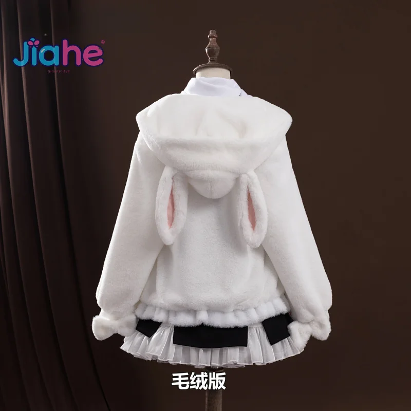 

Arknights Adele Naumann Eyjafjalla Cosplay Costume Coat tie skirt prop Halloween party sweet JK uniform men women complete set