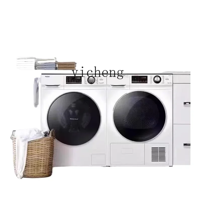 

ZK household automatic washing and drying set, drum washing machine and dryer 10kg