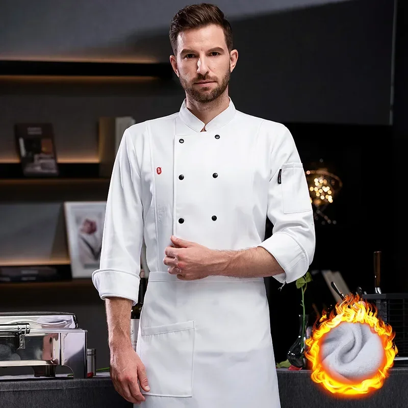 Veste de chef unisexe à manches longues, optique et chaude, parfaite pour les cuisines et les entreprises attribuables