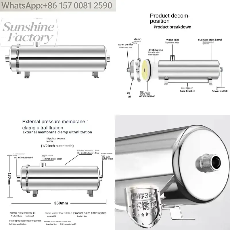 220V Large Flow Stainless Steel Household Ultrafiltration Water Purifier Machine Whole House Water Treatment Pressure 1 Year