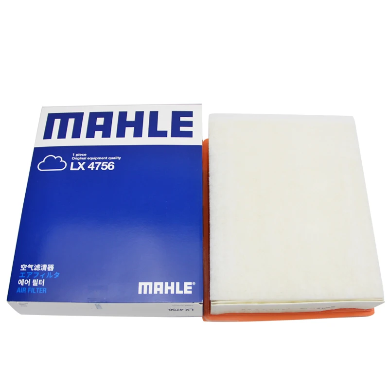 MAHLE LX4756 Air Filter For GWM HAVAL Hover F5 F7 F7X H2S H6 WEY VV5 1.5T VV6 2.0T 1109110XKZ1DA MANN C24069