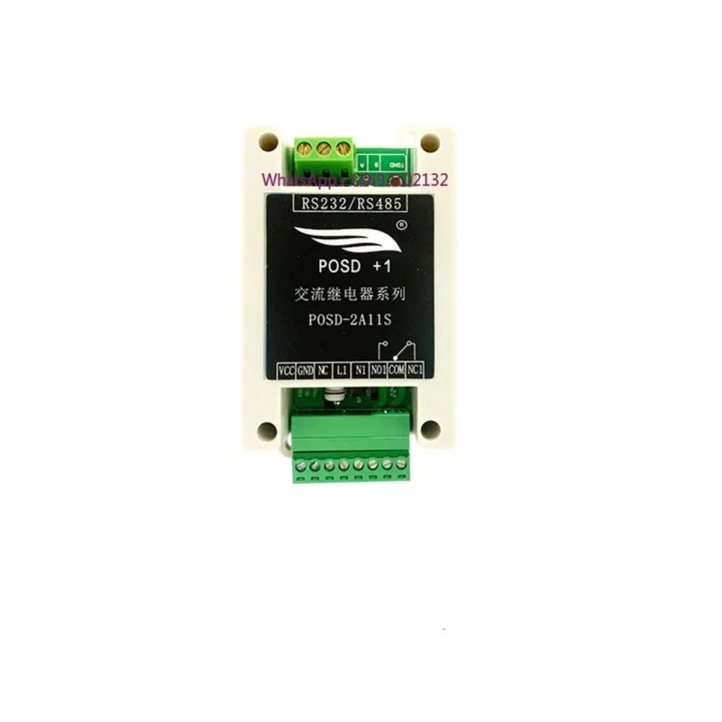Power Outage Detection Module 110V-220V To 232 Relay Output AC Detection Power Outage Alarm