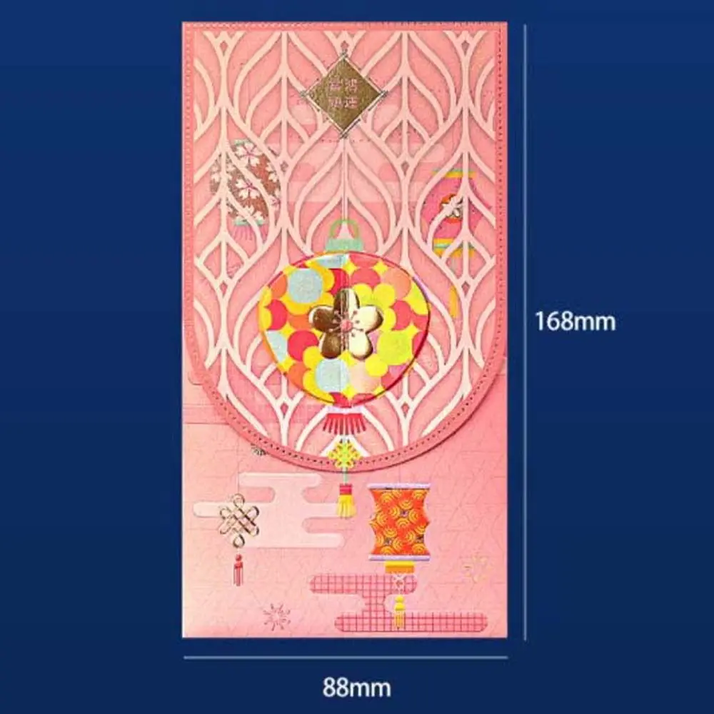 Spring Festival Supplies Hongbao Stationery Supplies Money Packing Bag Red Envelope Flowers Paper Envelopes Red Envelope