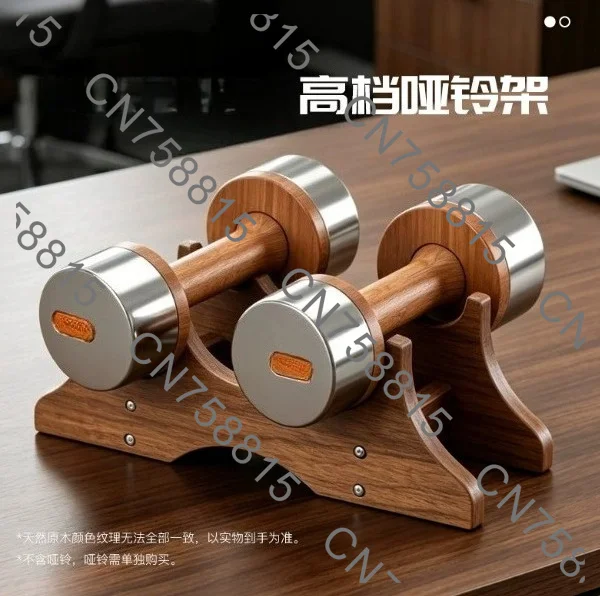 Fast Shipping，Dumbbell Wood Stainless Steel Imported Red Oak Dumbbell