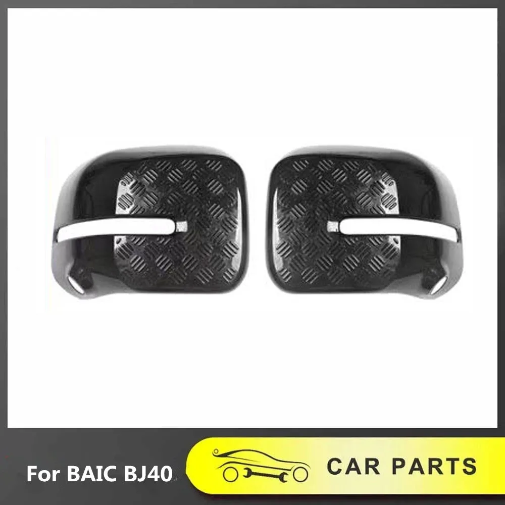 

Rearview Mirror Protective Cover Specialized Appearance Rain Eyebrow Protective Cove Reverse Mirror Cover Fit For BAIC BJ40
