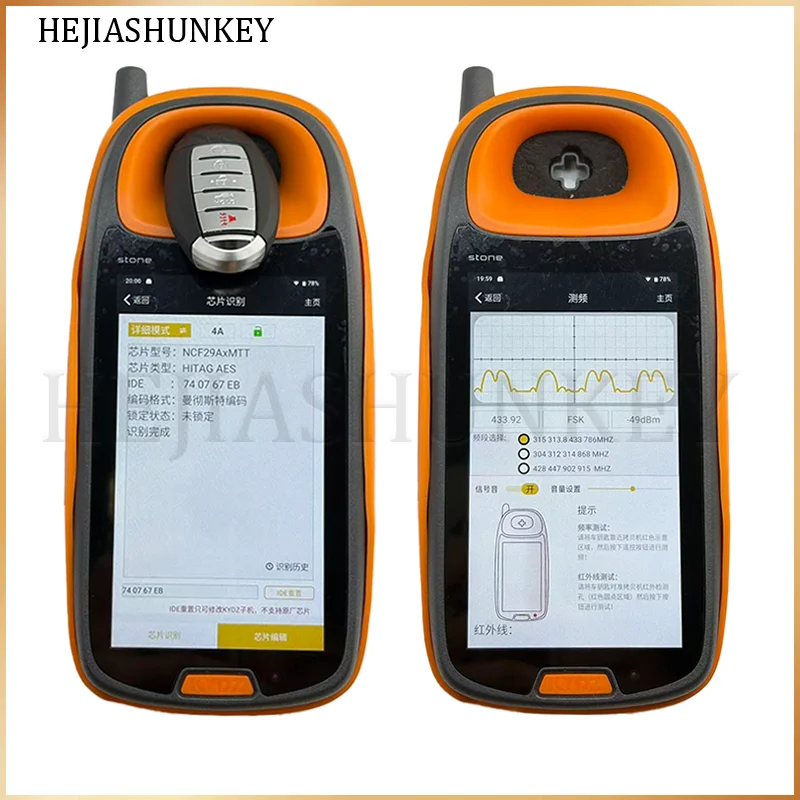 S180144803 KR5TXN4 5 Buttons Proximity Keyless Smart Remote Key Fob 433.92MHz ASK 4A NCF29A1M Chip For Nissan Altima 2019-2020