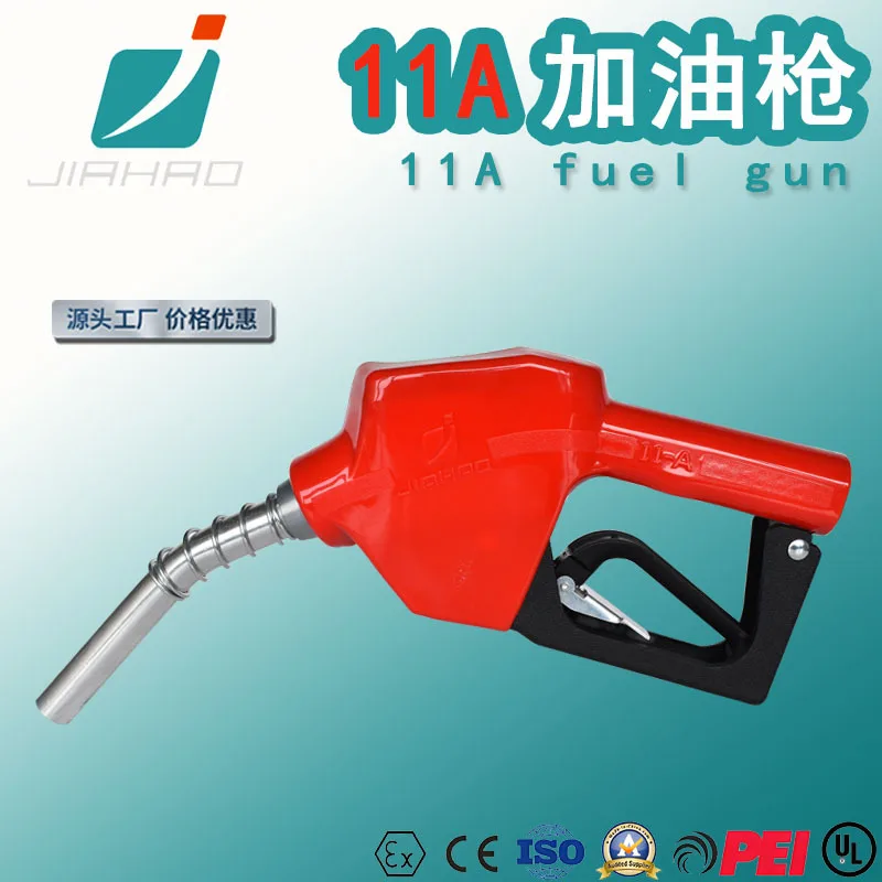 

Jiahao supplies 11A refueling 6 minutes 1 inch self-sealing station equipment large flow high pressu