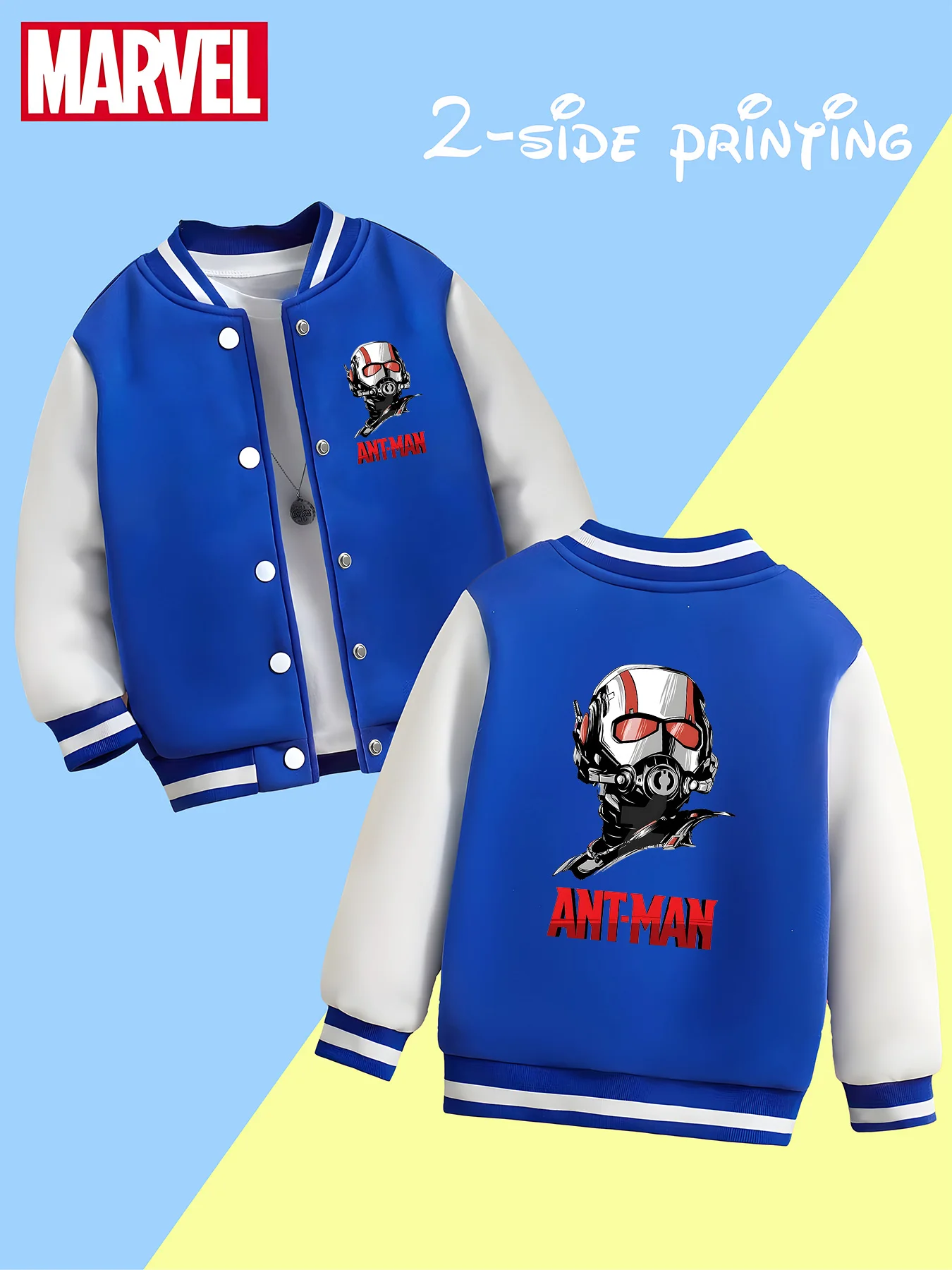 سترة بيسبول MINISO Marvel Boys - صورة Ant-Man الرائعة، تصميم بنمط على الوجهين، قماش ناعم ومريح، عصري أ