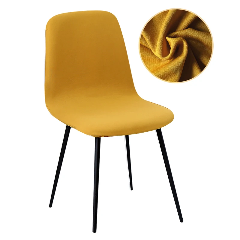 M Size Solid Color Elasticity Bar Chair Cover Short Size Seat Case-027 view 5