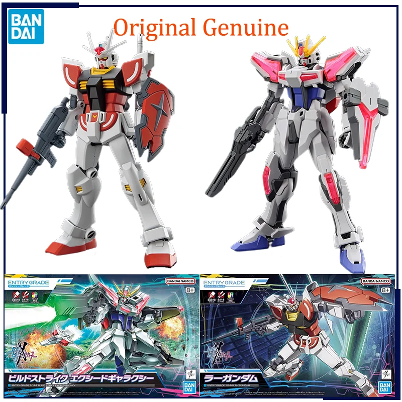 Original Genuine EG 1/144 BUILD STRIKE EXCEED GALAXY LAH Gundam Bandai Anime Model Toys Action Figure Gifts Collectible