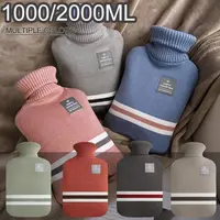 Botella de agua caliente de 1/2L con cubierta tejida, bolsa de agua caliente de gran capacidad para mujeres, manos cálidas para el vientre, bolsa de agua caliente inyectada