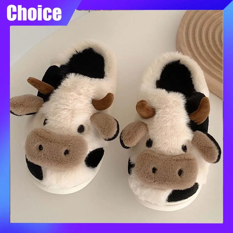 Cow Cotton Slippers Cartoon Cute Home Slippers Autumn Winter Trendy Kawaii Women Indoor Shoes Casual Fashion Girl Slipper Gift