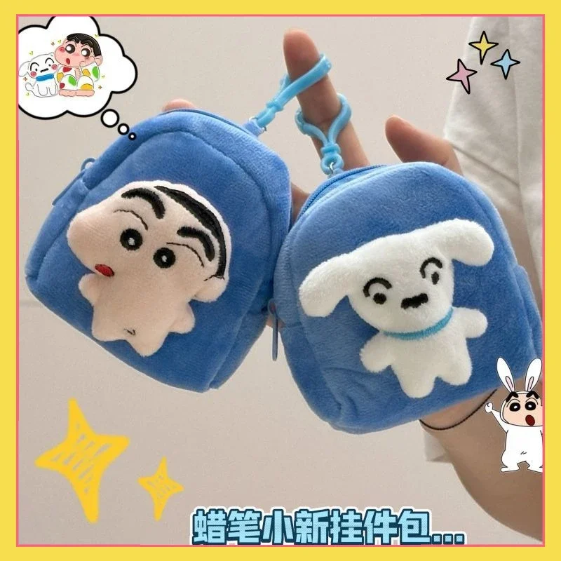 Crayon Shin chan periférico de felpa monedero auriculares dibujos animados lindo bolsa de almacenamiento colgante llavero mochila regalo colgante