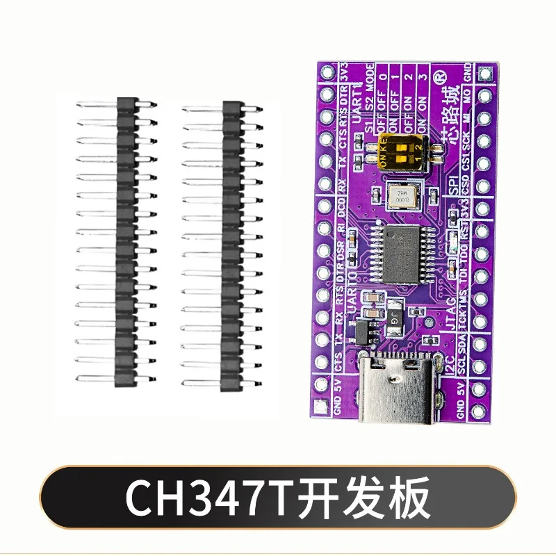 CH347T Development Board High-speed USB To UART/I2C/multi-protocol Debugging Programmer