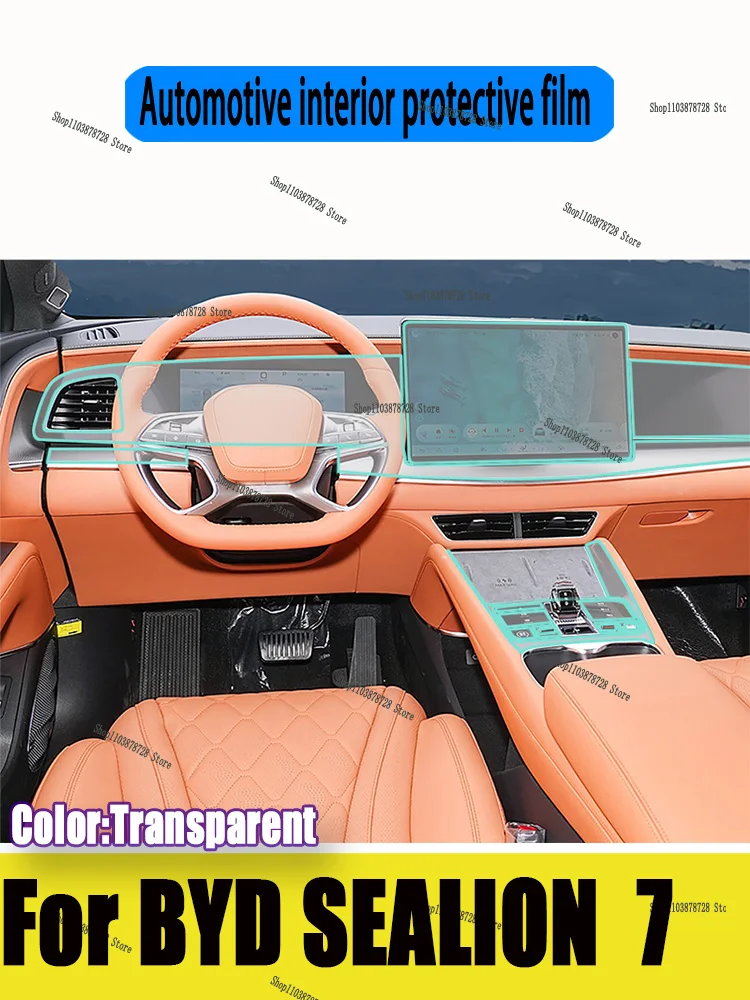 

For BYD SEALION 7 （2024 2025） Hybrid panel car interior navigation screen TPU protective film scratch resistant cover sticker