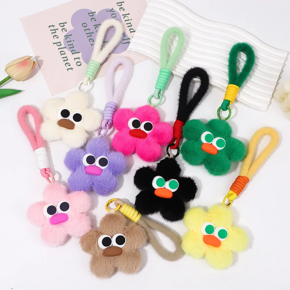

Cute Plush Key Bag Accessory Pendant Handmade Smiling Face Flower with Short Rope & Fur Ball for Keychains