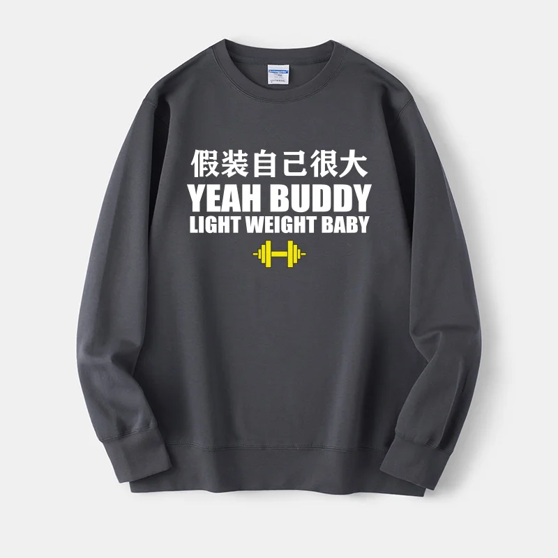 Bluza damska z kapturem, luźny krój, nadruk, wygodna mieszanka bawełny, długi rękaw, model Bla Fitn round Ne Sweatirt.