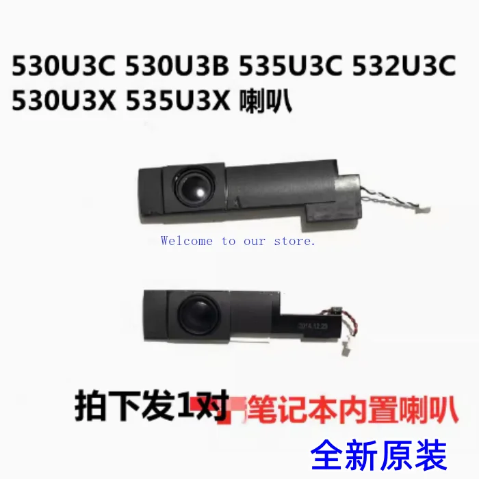 For Samsung 535U3X 535U3C 530U3B 530U4B 530U4CL 532U3C 530U3C Speaker