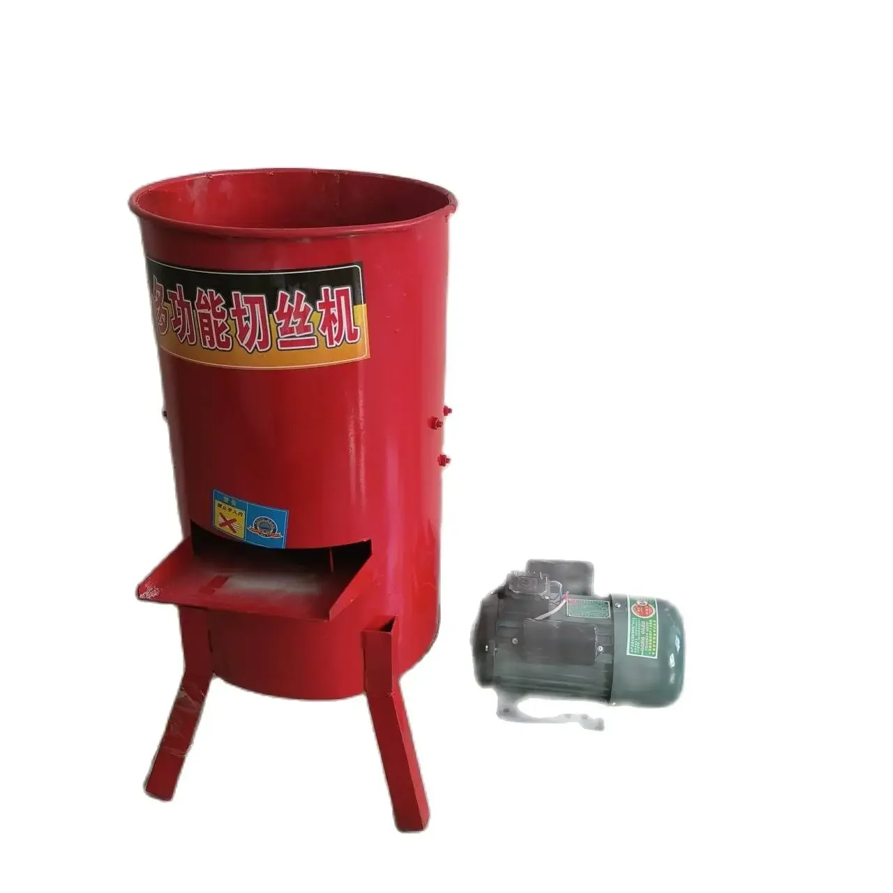 Household shredding machine breeding shredded vegetables and fruits feed electric crushed vegetable grinder