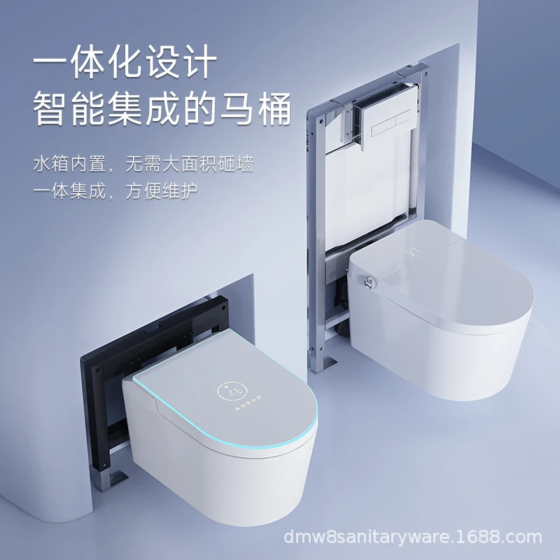 

- With Sensor Flushing, Concealed Installation, Integrated -Mounted Toilet, Wall Drainage, Tankless