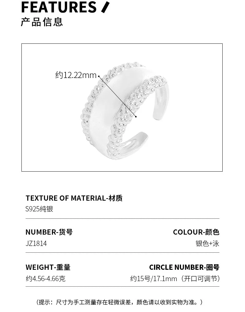 JZ1814 CHOZON S925 خاتم بيان من الفضة الصلبة التصميم الأصلي بالجملة مجوهرات قابلة للتعديل للنساء