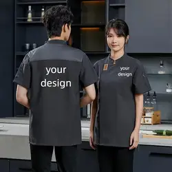 Uniforme da cuoco uniforme da lavoro da uomo con nome personalizzato stampa Logo camicia a maniche corte giacca pane ristorante pasticceria cucina