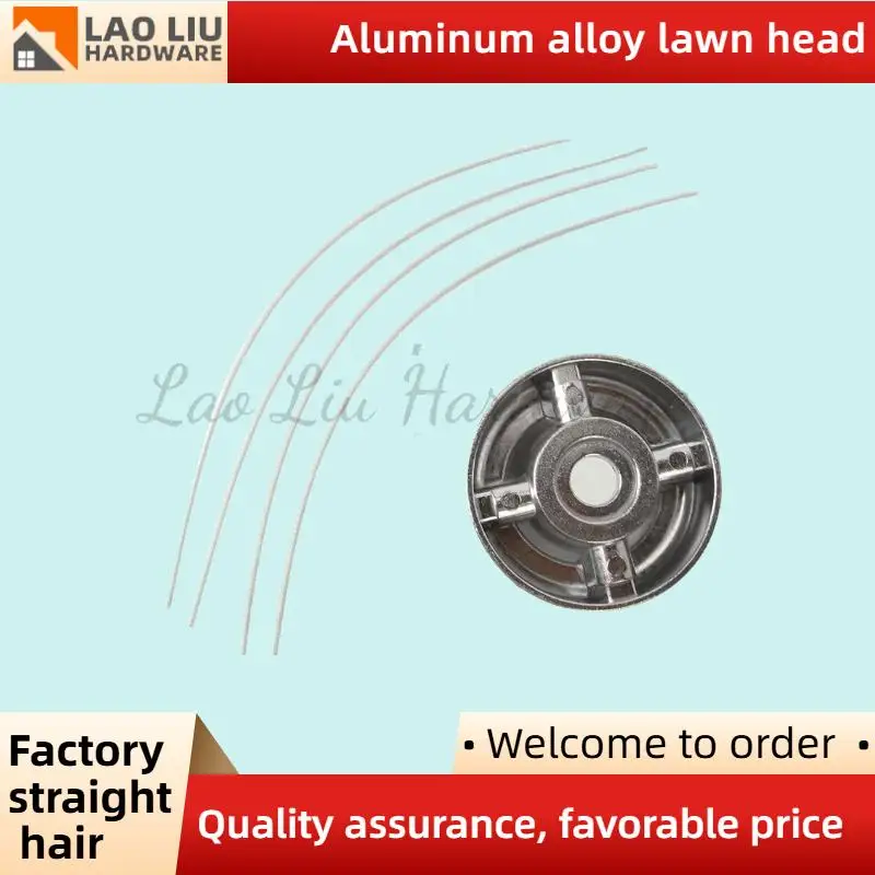 

Алюминиевая триммерная головка со сквозным отверстием - сменная головка триммера для струны, головка сорняка для троса, аксессуары для ухода за газоном