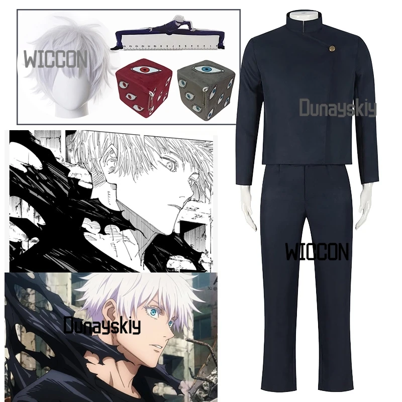 

Satoru GoJo Anime Jujutsu Cosplay Costumes Wig Props Cool Uniform Kaisen Daily Party Carnival Halloween Christmas