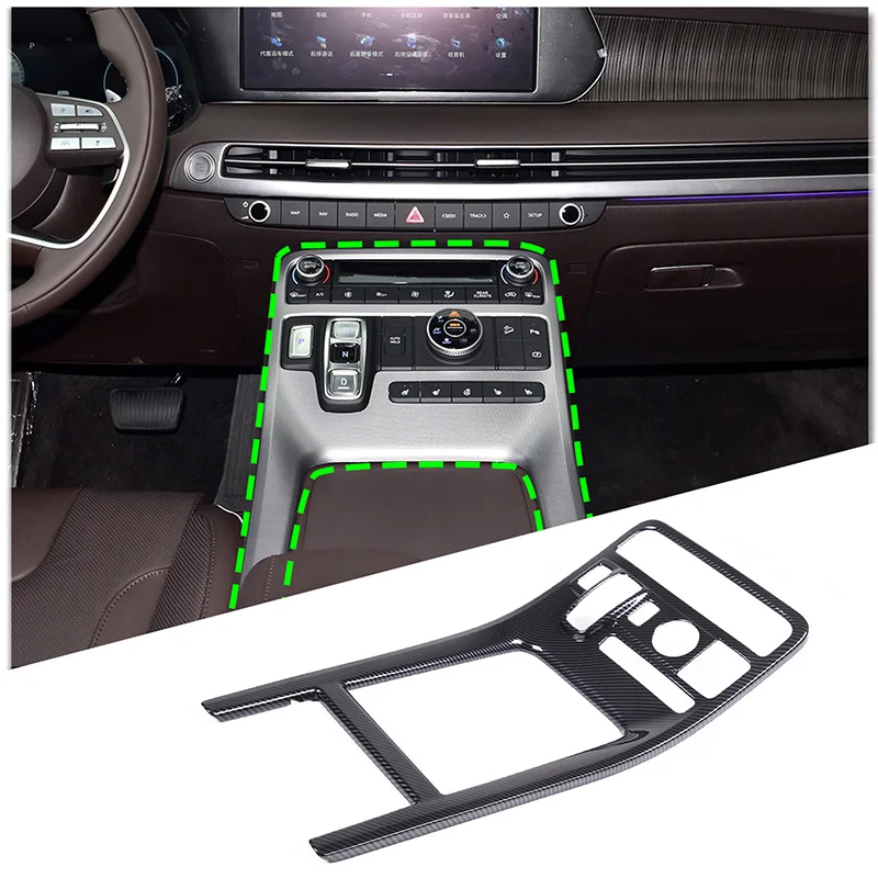 

For Hyundai Palisade 2019-2024 ABS Carbon Fiber Car Chrome Central Control Gear Shift Panel Cover Trim Sticker Car Accessories