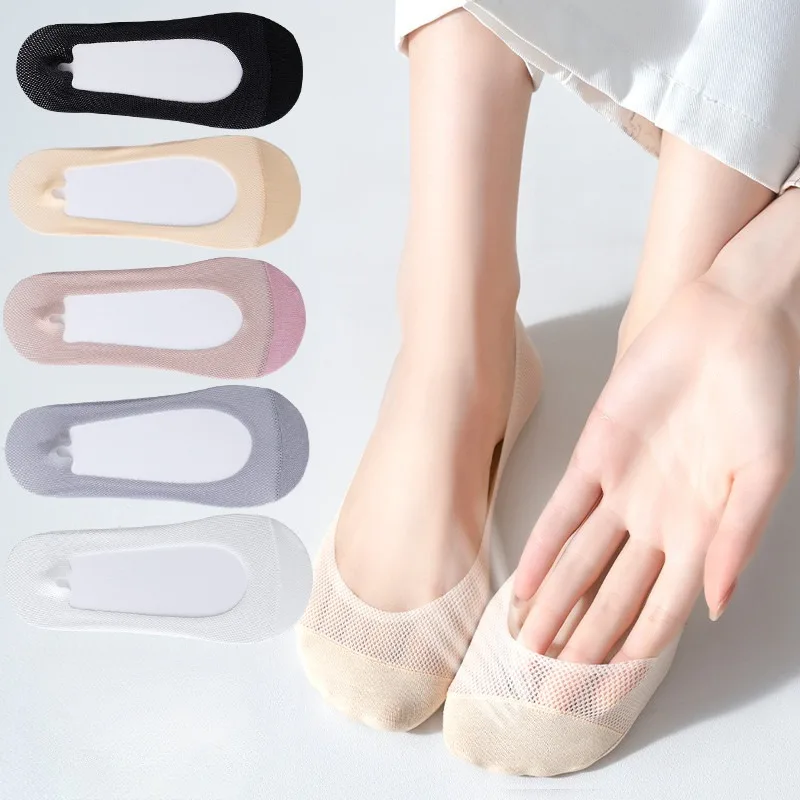 Women Spring Summer Solid Color Mesh Breathable Invisible Boat Socks with Silicone Sweat-absorbent Odor-Resistant Ice Silk Socks