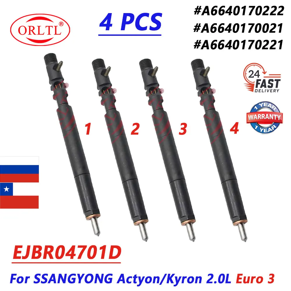 4 PCS Diesel Nozzle EJBR04701D A6640170221 Fuel Injector 6640170221 4701D For SSANGYONG KYRON D20DT Actyon 2.0L Euro 3 Engine