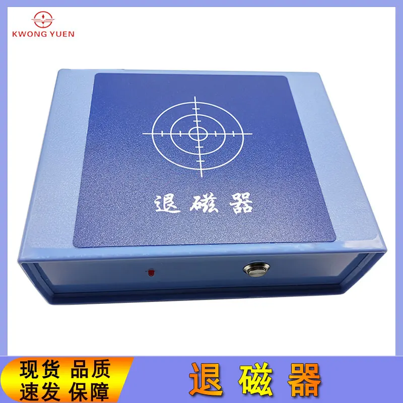 Watch Tepair Tool Watch Degausser Mechanical  Degaussing  Special Degaussing Device