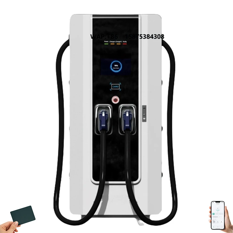 OEM ODM 120kw Electric Car DC Charging Station Fast 80kW CCS2 POS EV Charger Factory Price New Condition