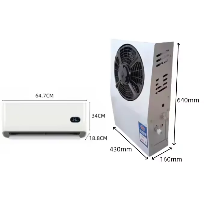 مكيف هواء شاحنة 24 فولت 9600 وحدة حرارية بريطانية 12 فولت وحدة كابينة السيارة 5 كيلو وات قوة جديدة R-134a مروحة تبريد نوع التيار المتناوب لحافلة RV قافلة الهواء #3