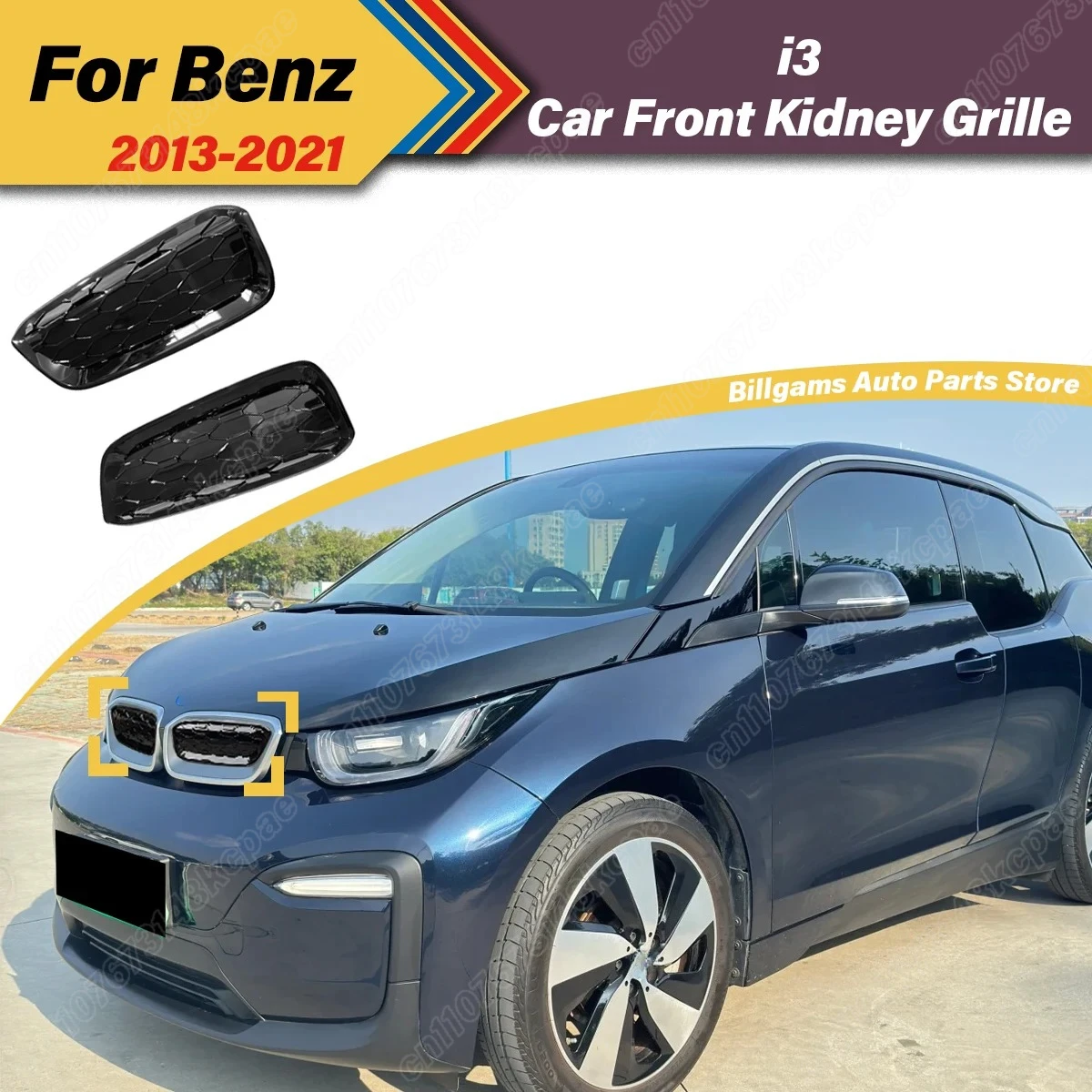 

For BMW I3 2013 2014 2015 2016 2017 2018 2019 2020 2021 Car Front Bumper Grille Water Tank Protection Cover Decoration Body Kit