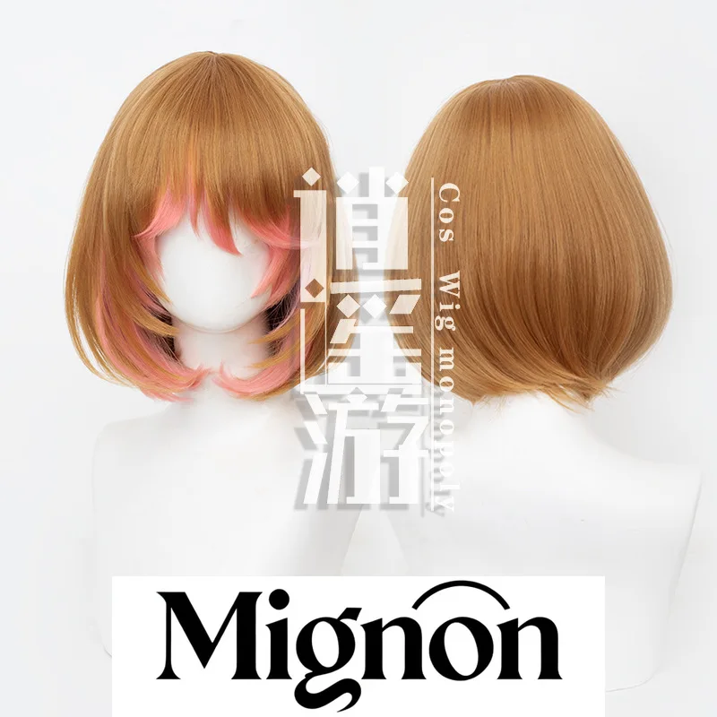 Identity V E-sports Mechanic Cosplay Wig Simulation Scalp Top Halloween Gift