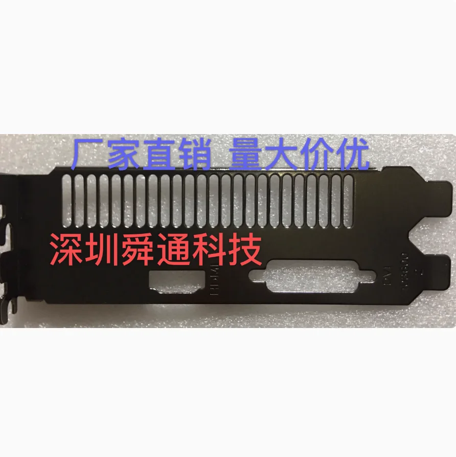 IO I/O Shield Back Plate BackPlate BackPlates Blende Bracket For Zotac GT1030-2GD5