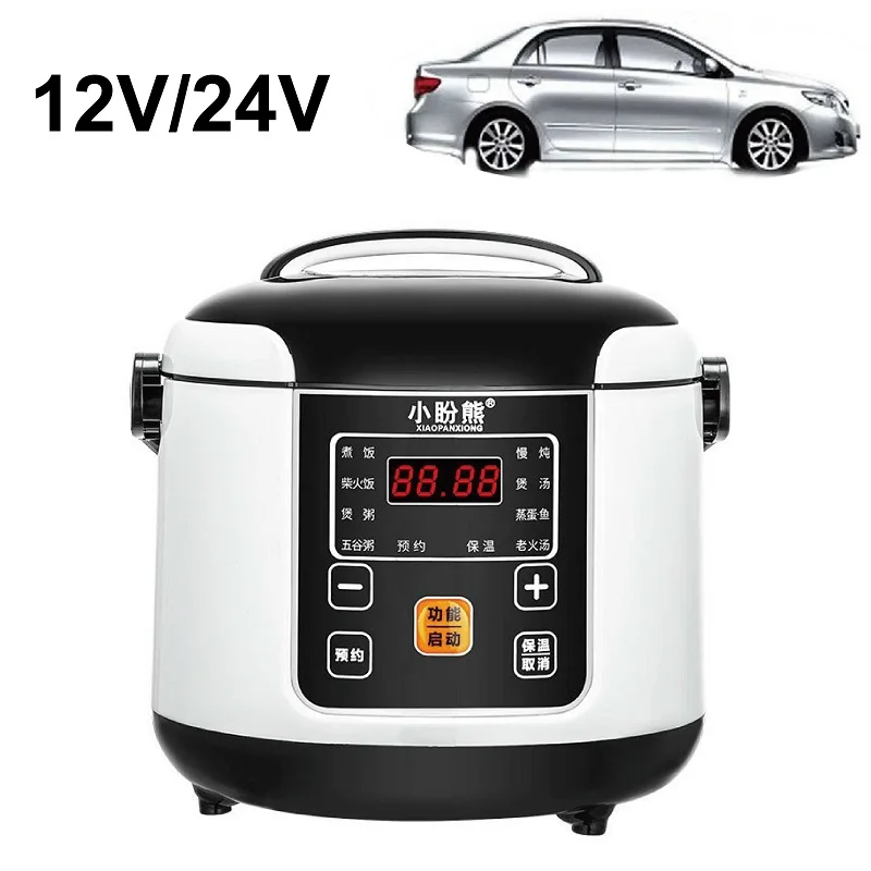 12V/24V Car Rice Cooker Multi-function Cooker Food Warmers Outdoor Reservation Electric Cooker Steamer With Cigarette Lighter 2L