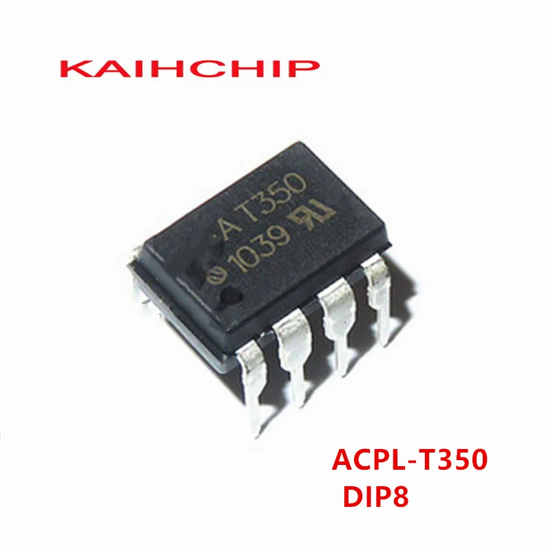 ロジック出力オクトカプラー、ゲートドライブ、at350、ACPL-T350、HCPL-T350、at350v、dip8、sop8、2.55a、igbt、10個
