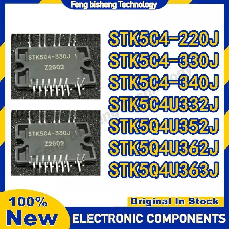 

STK5C4-220J STK5C4-340J STK5C4-330J STK5C4U332J STK5Q4U352J STK5Q4U362J STK5Q4U363J