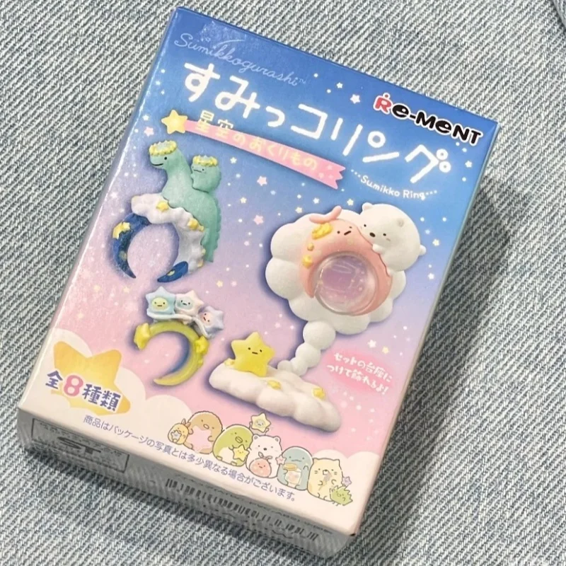 Bague d'angle Re-ment cadeau du ciel étoilé, ensemble complet d'œufs en boîte, figurines de scène miniatures, objets de collection tendance, aveugle de bureau