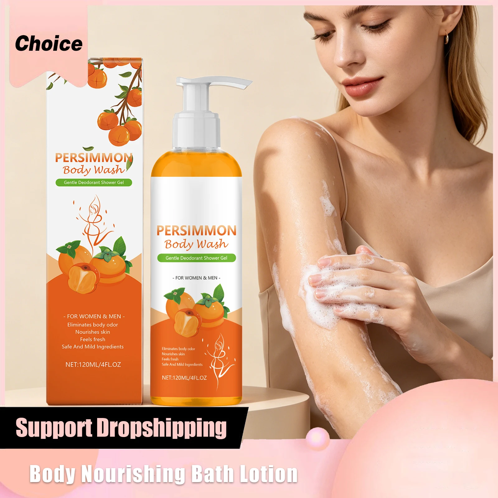 Persimmon Body Wash Gentle Cleansing Refresh Scent Odor Remover Oil Control Remove Dirt Smoothing Skin Moisturizing Shower Gel