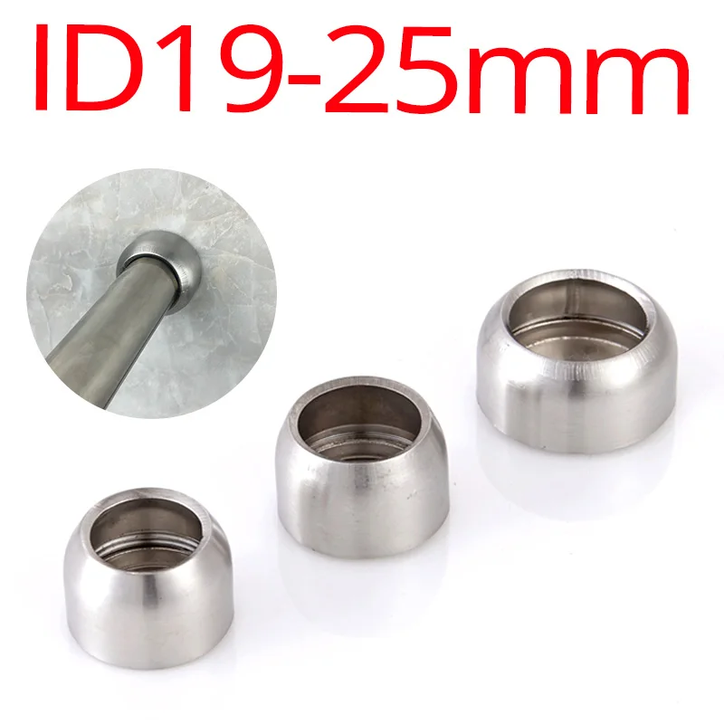 304 Stainless Steel Flange Nut Round Pipe Base Wardrobe Rod Accessories Support Side Mounted Spherical Clothes Drying Thick Rod