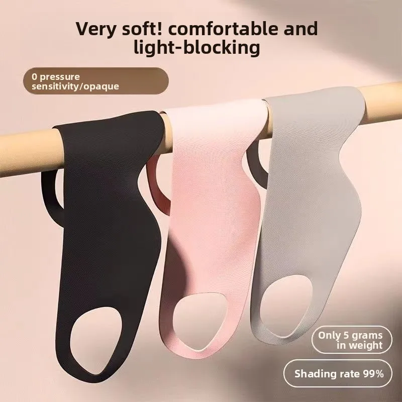 Summer thin, strong light blocking, non eye pressure, high elasticity, non ear strangulation, ultra-thin, one-piece soft